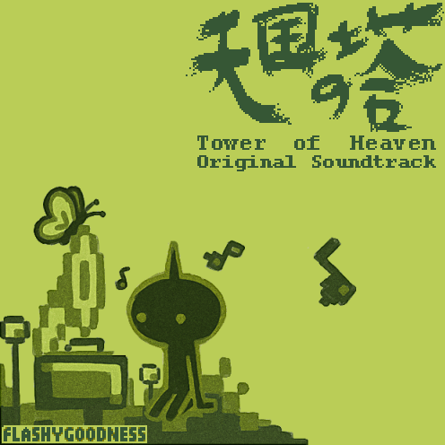 Tower of Heaven Original Soundtrack (2010) MP3 - Download